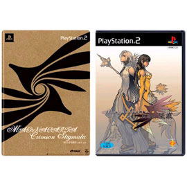 Magna Carta (w/ Illustration Booklet) image 1