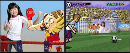 EyeToy: Play 2 image 4