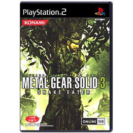Metal Gear Solid 3 Snake Eater_