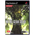 Metal Gear Solid 3 Snake Eater thumbnail 1
