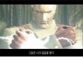 Metal Gear Solid 3 Snake Eater thumbnail 3