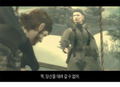 Metal Gear Solid 3 Snake Eater thumbnail 4