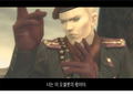 Metal Gear Solid 3 Snake Eater thumbnail 7