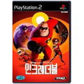 Mr. Incredible thumbnail 1