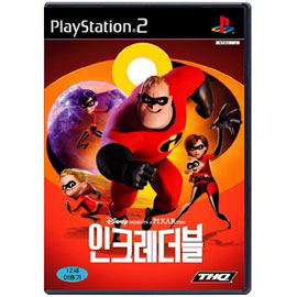 Mr. Incredible image 1