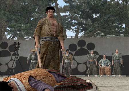 Kengo 3 image 2