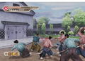 Kengo 3 thumbnail 5