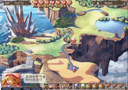 Zwei !! (Box Set) image 2