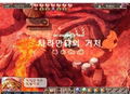 Zwei !! (Box Set) thumbnail 3