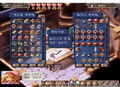 Zwei !! (Box Set) thumbnail 4