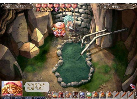 Zwei !! (Box Set) image 7