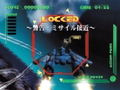 Macross M3 [Limited Box] thumbnail 5