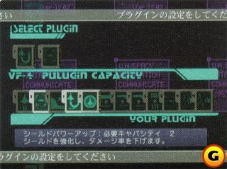 Macross M3 [Limited Box] image 12