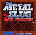 Metal Slug: 2nd Mission (Best Collection) thumbnail 3