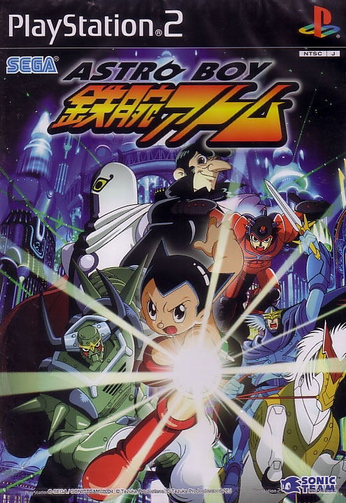 Astro Boy: Tetsu Wan Atom image 1