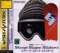 Steep Slope Sliders thumbnail 1