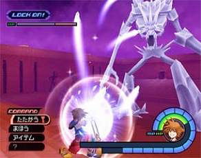 Kingdom Hearts Final Mix [Limited Edition] image 5