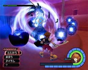 Kingdom Hearts Final Mix [Limited Edition]_