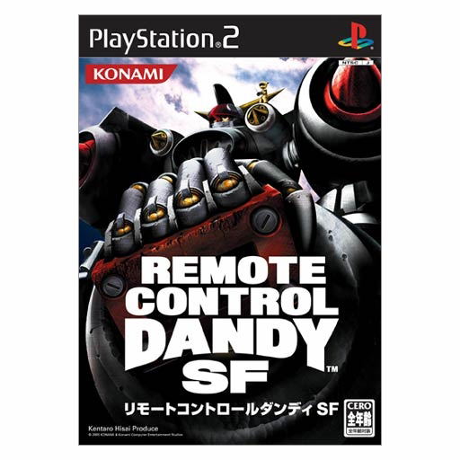 Remote Control Dandy SF for PlayStation 2