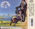Lunar: Silver Star thumbnail 2