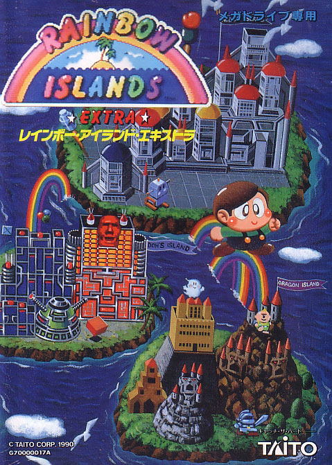 Rainbow Islands Extra: The Story of Bubble Bobble image 1