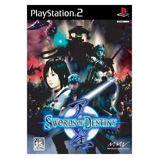 Swords of Destiny image 1