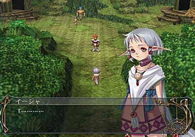 Ys: The Ark of Napishtim image 3