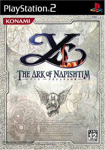 Ys: The Ark of Napishtim image 1