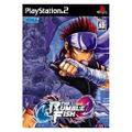 The Rumble Fish thumbnail 1