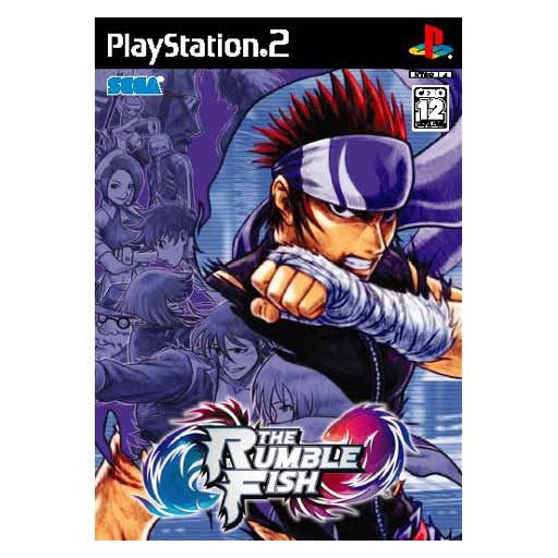 The Rumble Fish image 1