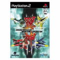 Giga Wing Generations thumbnail 1