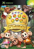 Super Monkey Ball Deluxe thumbnail 1