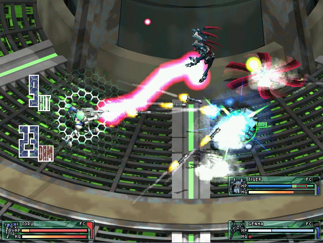 Baldr Force EXE image 5