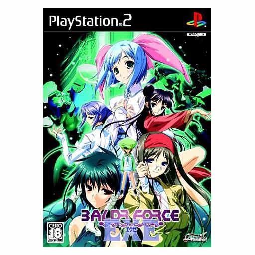 Baldr Force EXE image 1