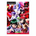 Baldr Force EXE [Limited Edition] thumbnail 6