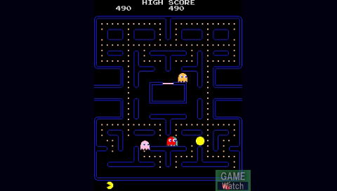 Namco Museum image 4