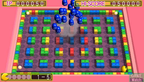 Namco Museum image 7