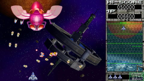 Namco Museum image 10