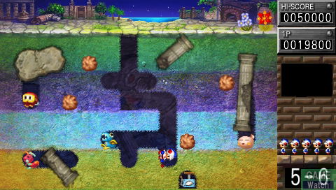 Namco Museum image 13