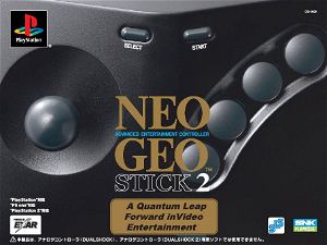 Neo Geo Stick 2