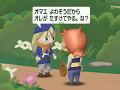 Homeland thumbnail 4
