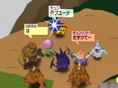 Homeland image 10