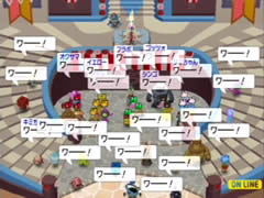 Homeland image 11