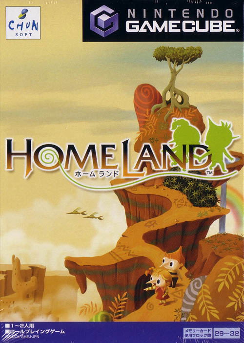 Homeland image 1