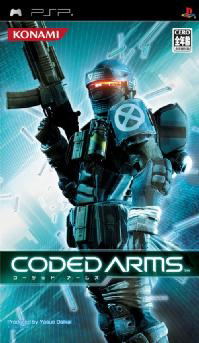 Coded Arms image 1