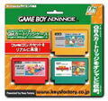 Famicom Mini Cartridge Case: Super Mario Bros., The Legend of Zelda, Donkey Kong thumbnail 1