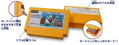 Famicom Mini Cartridge Case: Super Mario Bros., The Legend of Zelda, Donkey Kong thumbnail 3