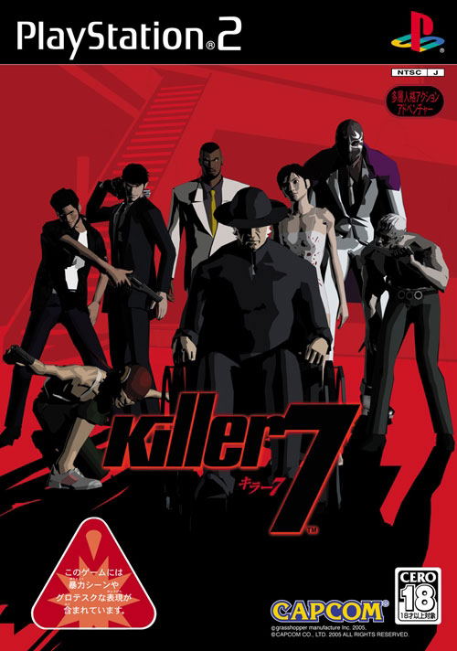 Killer 7 image 1