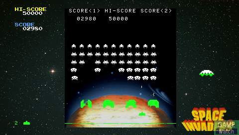Space Invaders Pocket image 2