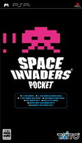 Space Invaders Pocket thumbnail 1